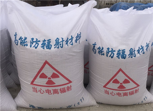 南平厂家批发沉淀硫酸钡 白度高 硫酸钡粉