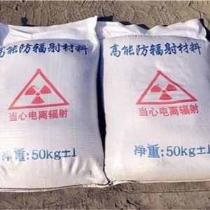 南平防护硫酸钡颗粒施工